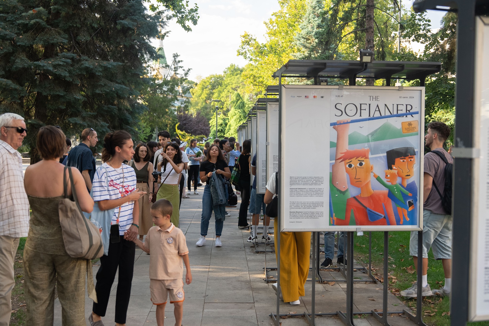Sofianer 2024: Откриване на изложбата