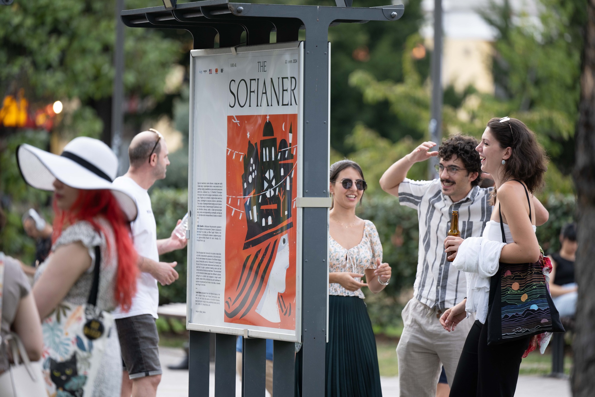 Sofianer 2024: Откриване на изложбата