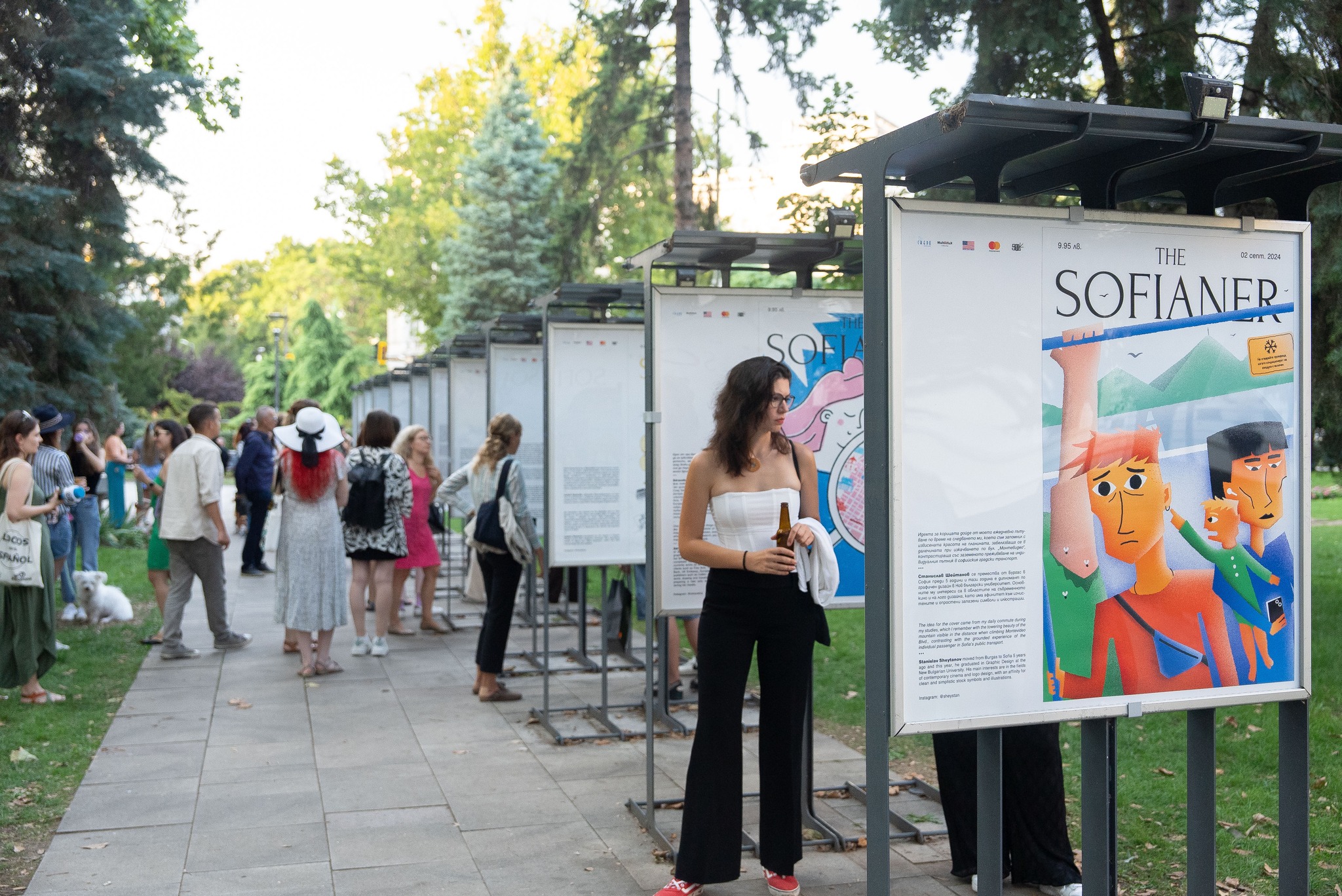 Sofianer 2024: Откриване на изложбата